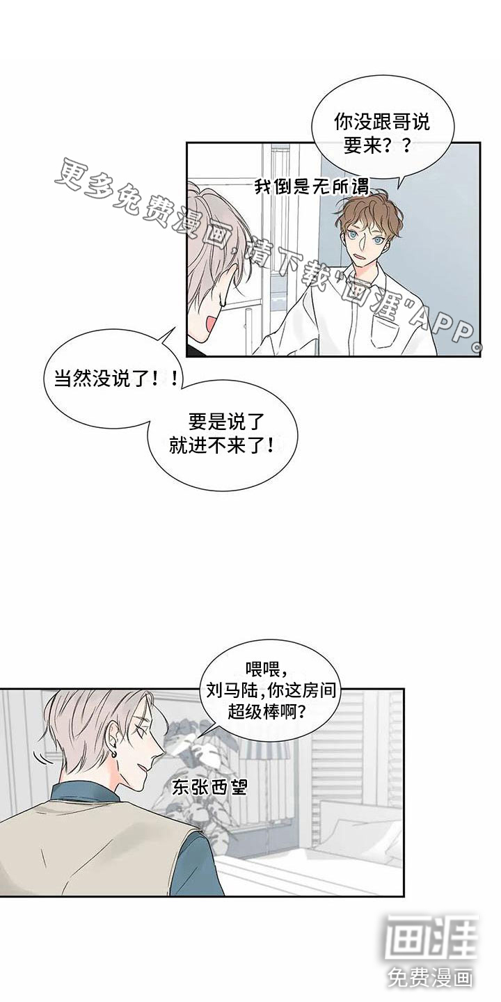 第29话0