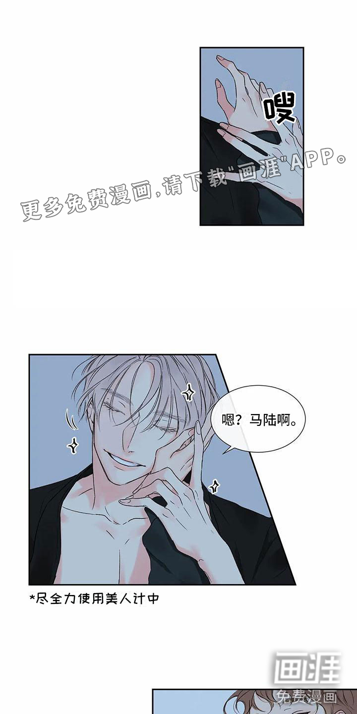 第28话0