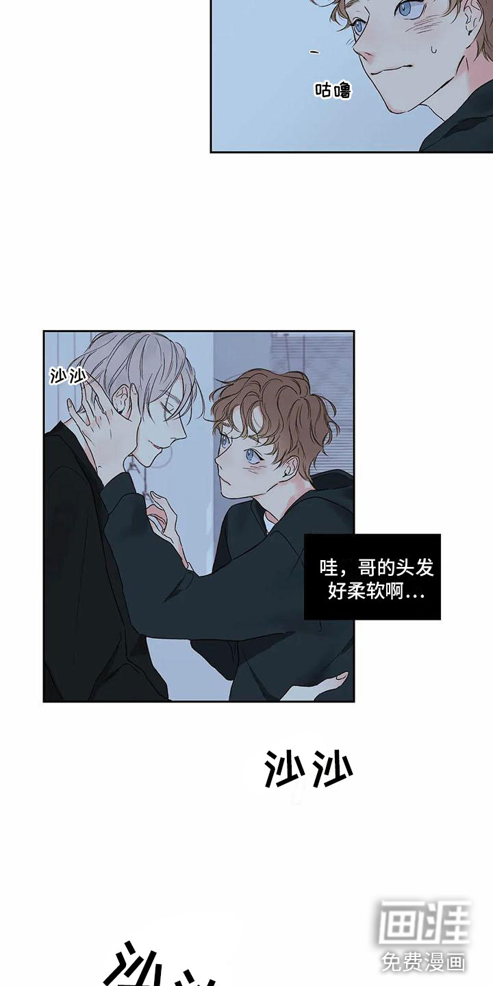 第28话1