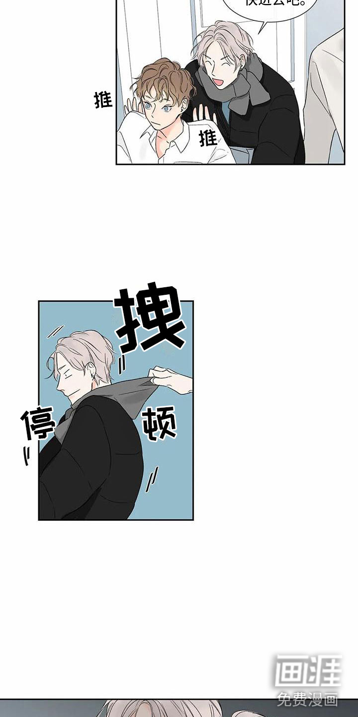 第28话13