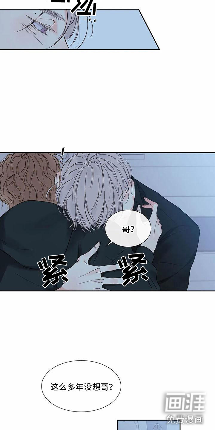第28话2
