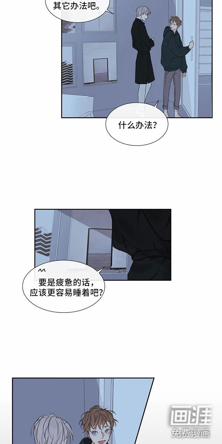 第28话8