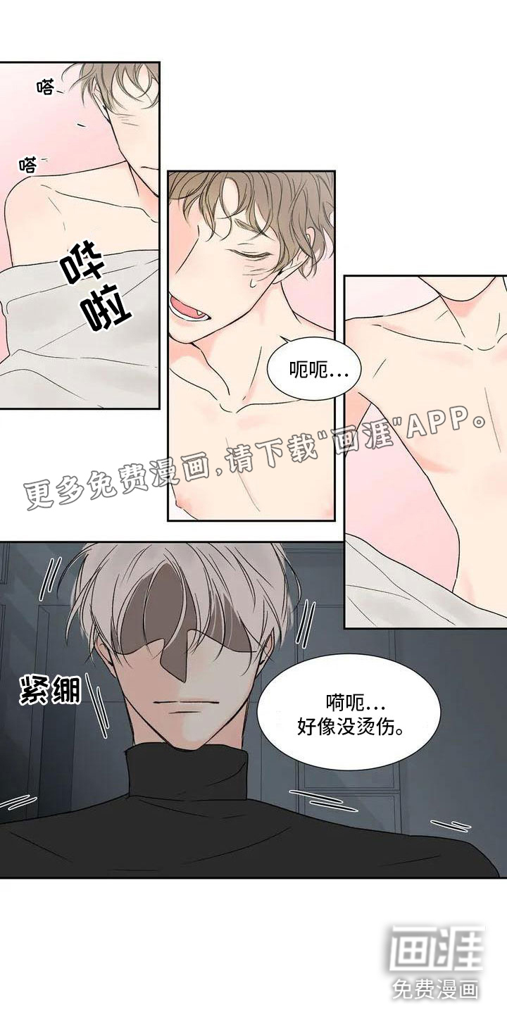 第27话0