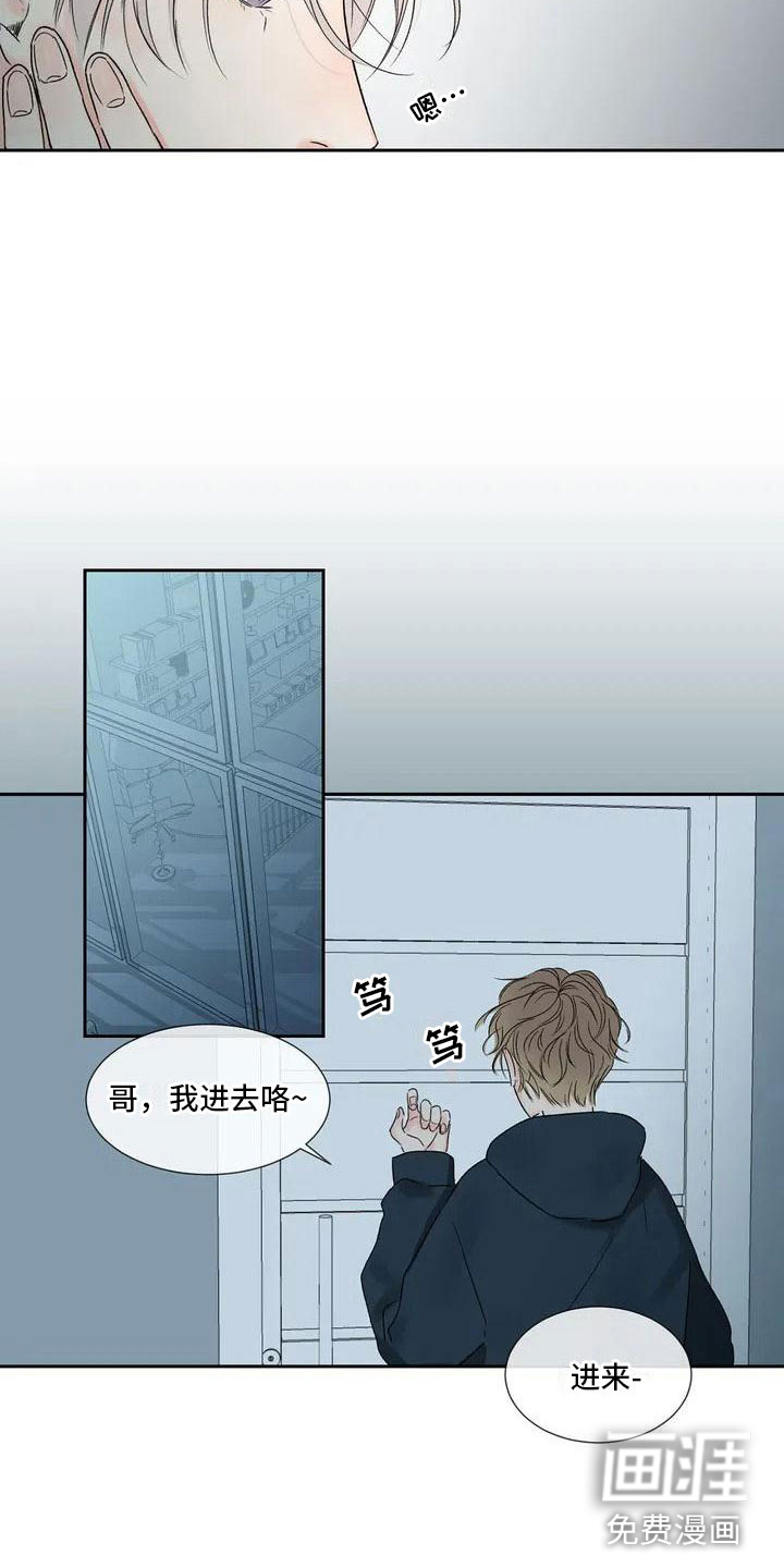 第27话10