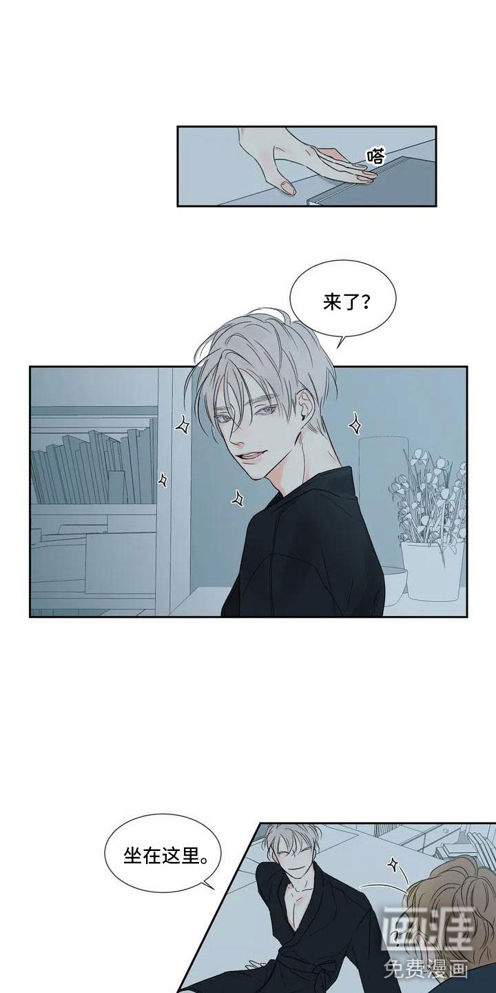 第27话11