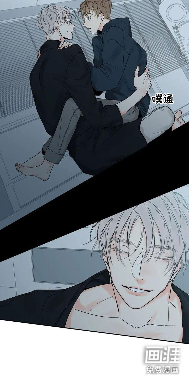 第27话15