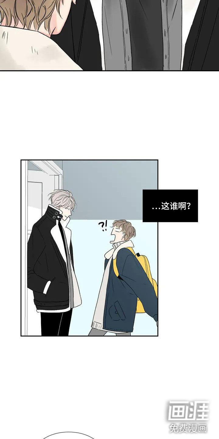 第26话10