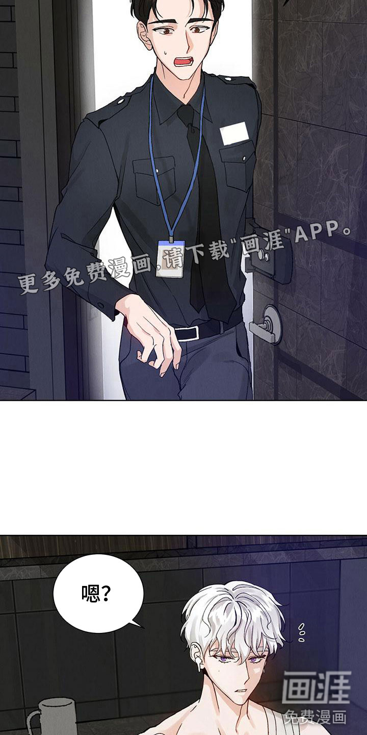 第24话1