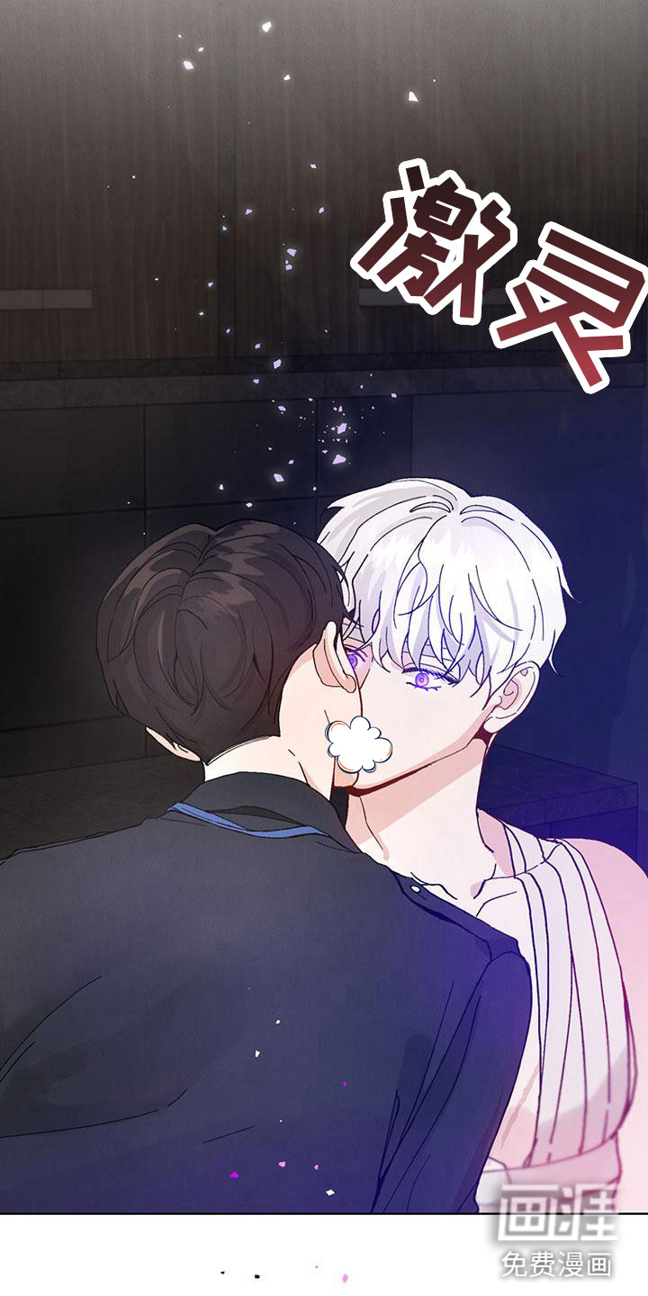 第24话19