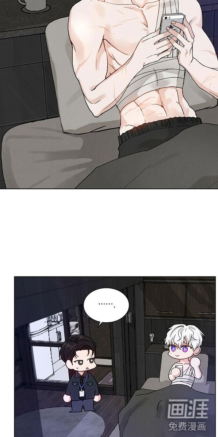 第24话2