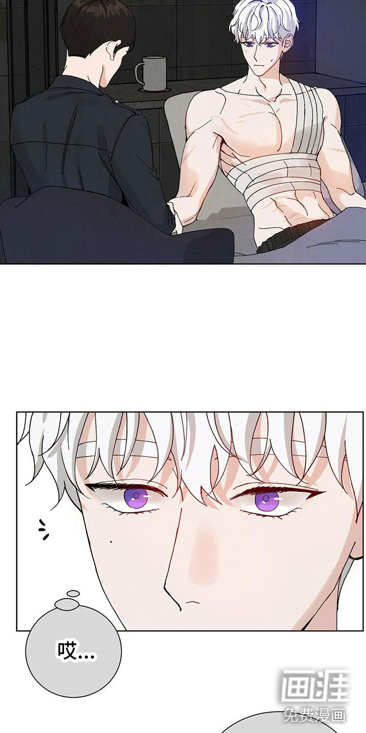 第24话8