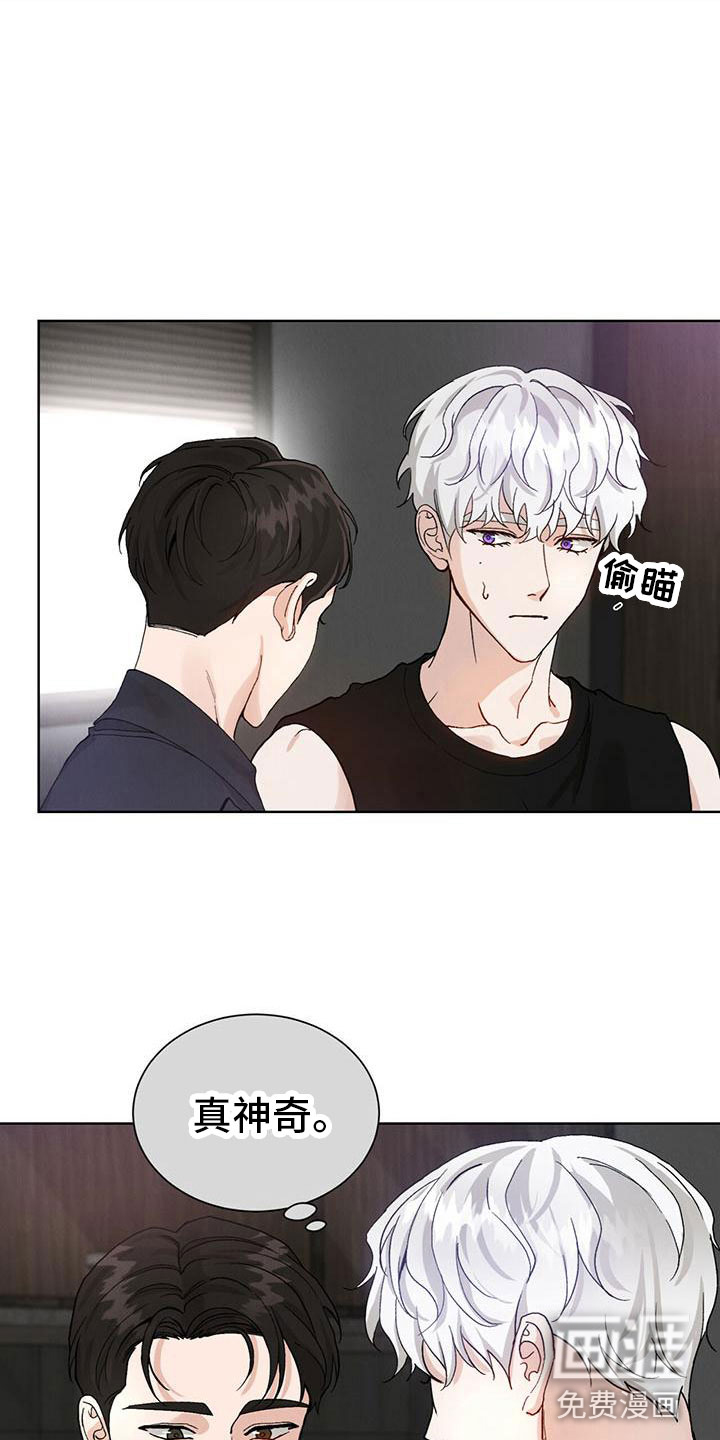 第23话1