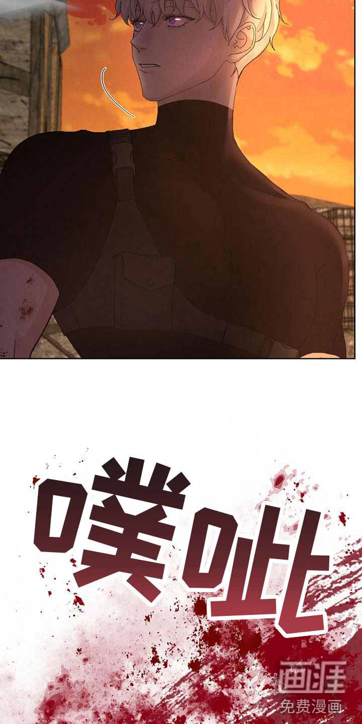 第23话15