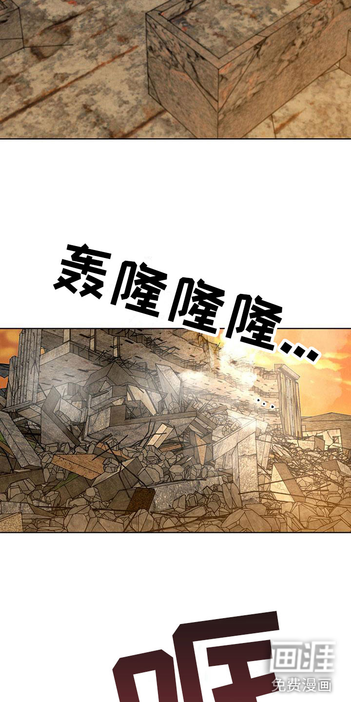 第23话5
