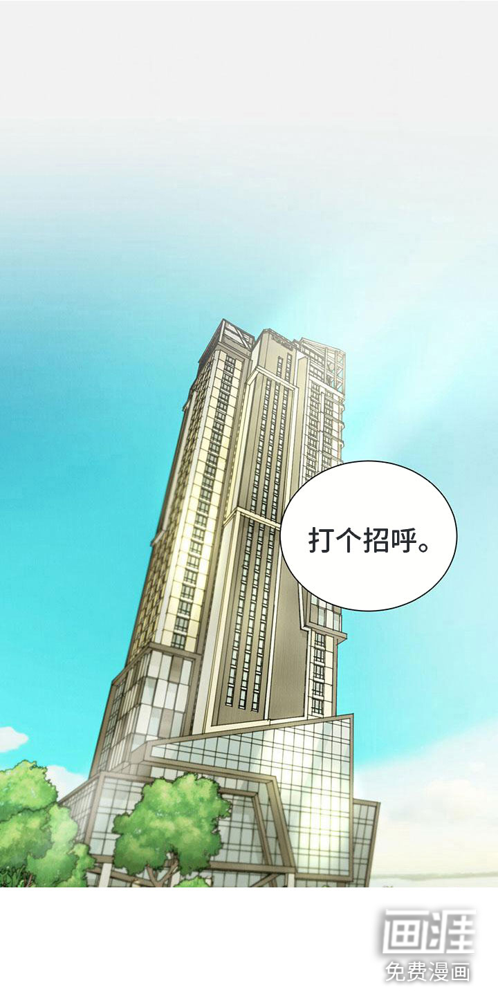 第22话1