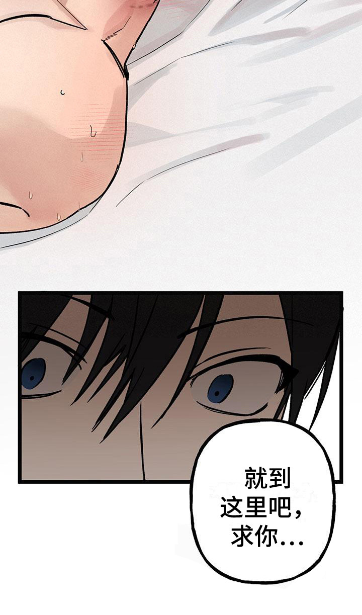 第21话1