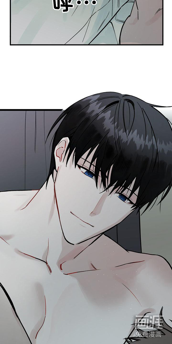 第21话14