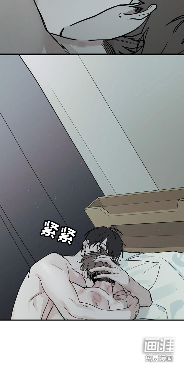第21话15