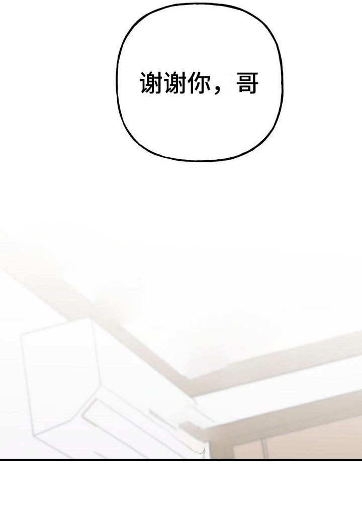 第20话12