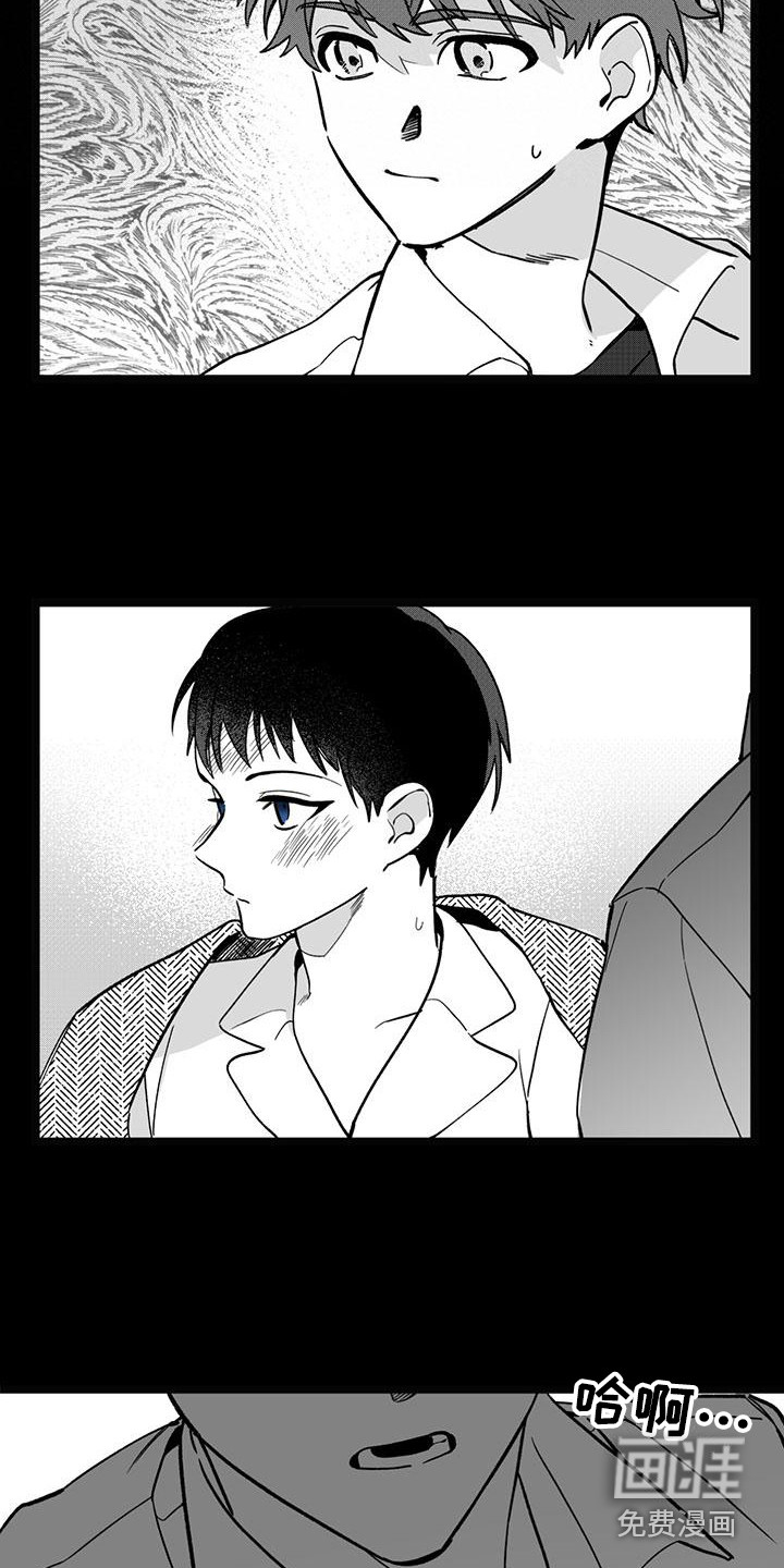 第19话14