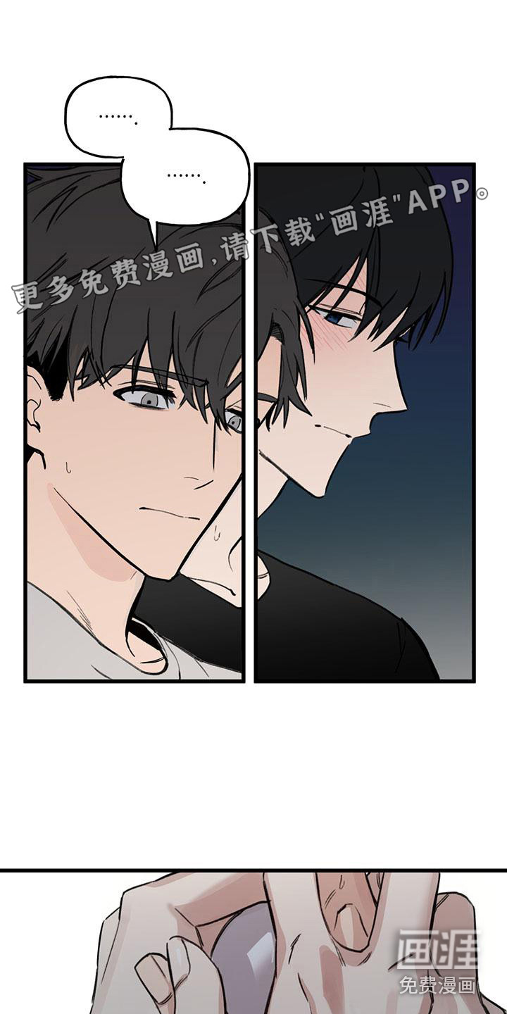 第18话0