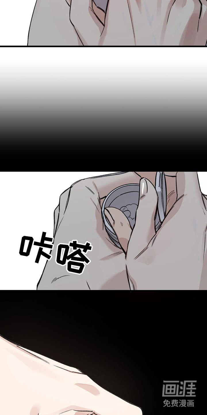 第18话1
