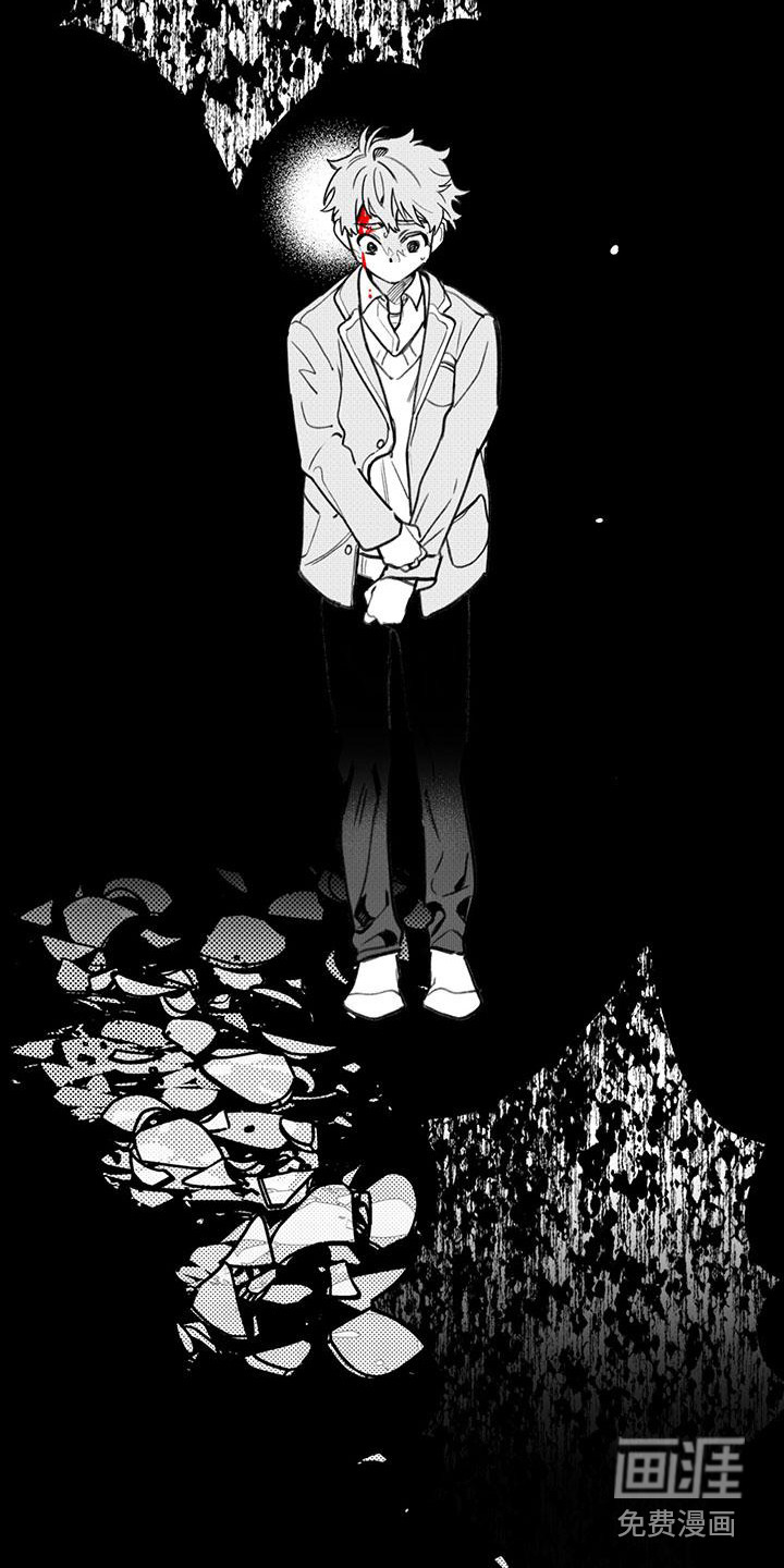 第17话8