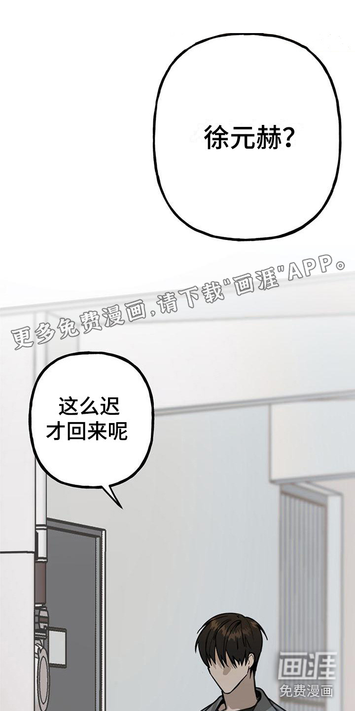 第16话0