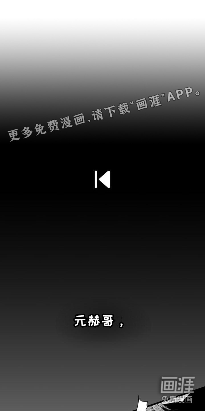 第15话1