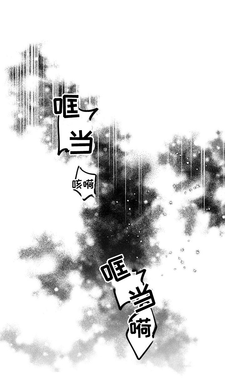 第15话10