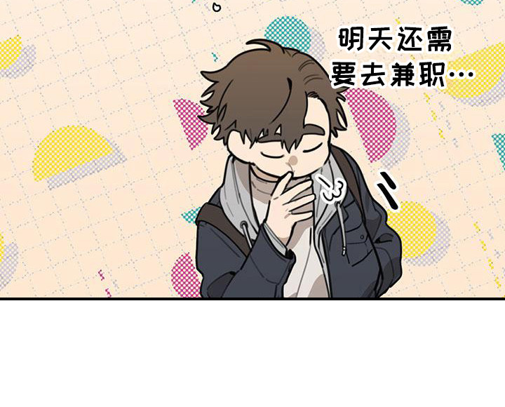 第15话18