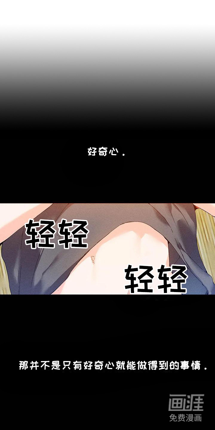 第14话0