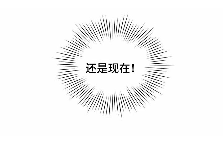 第13话8