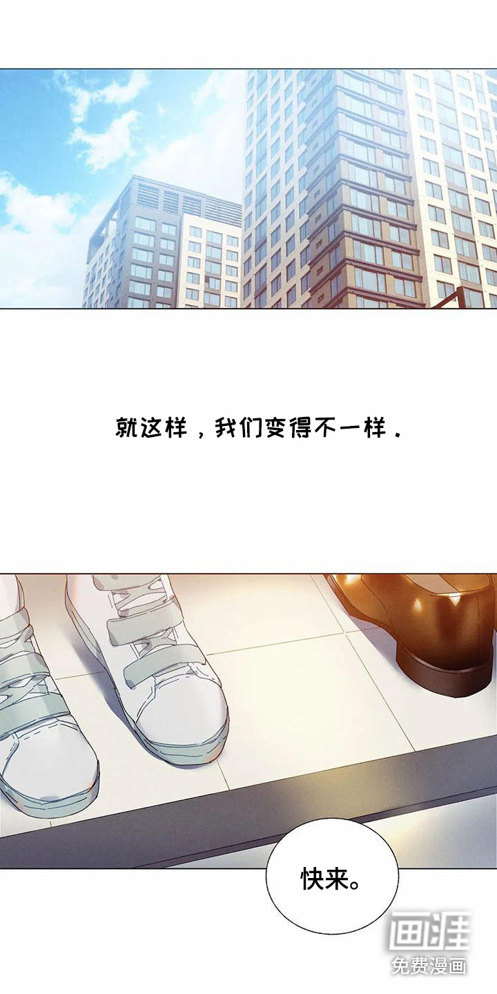 第11话10