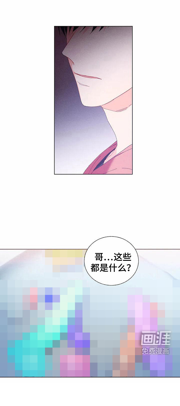 第11话15