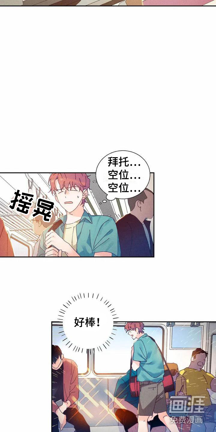 第10话1