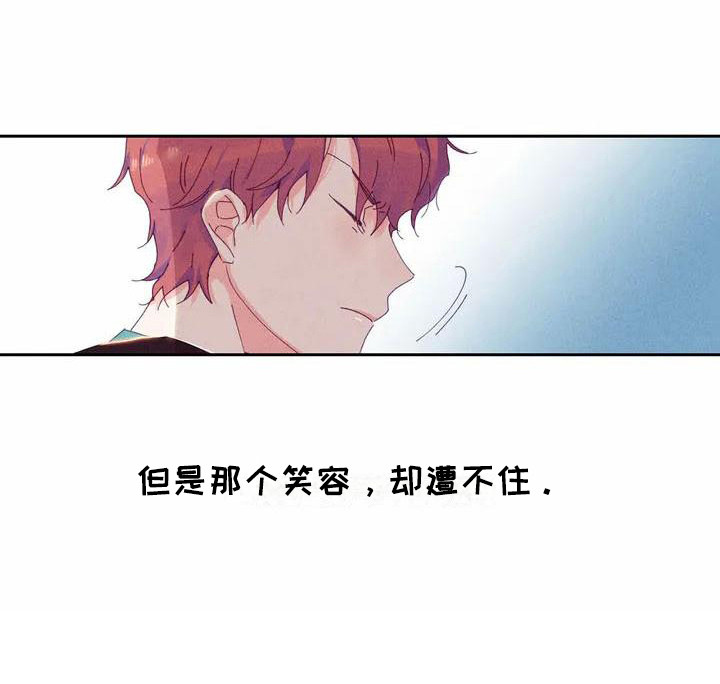 第10话13