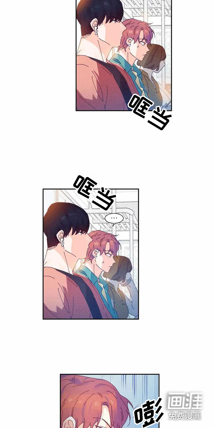 第10话5