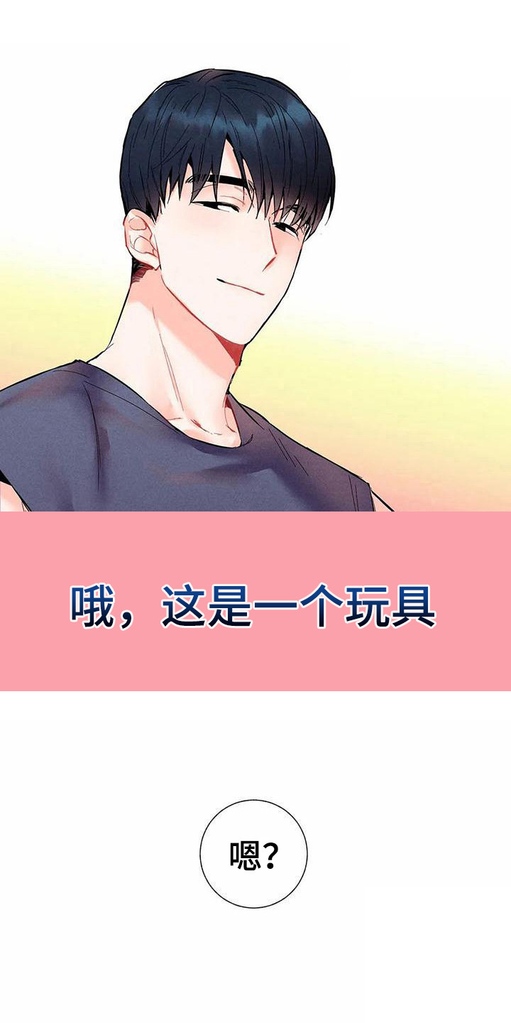 第9话0