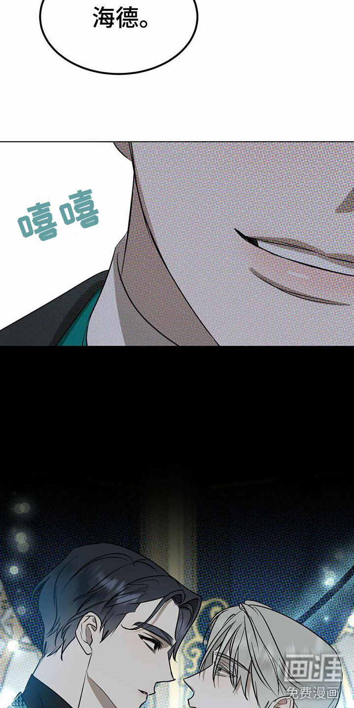 第8话16