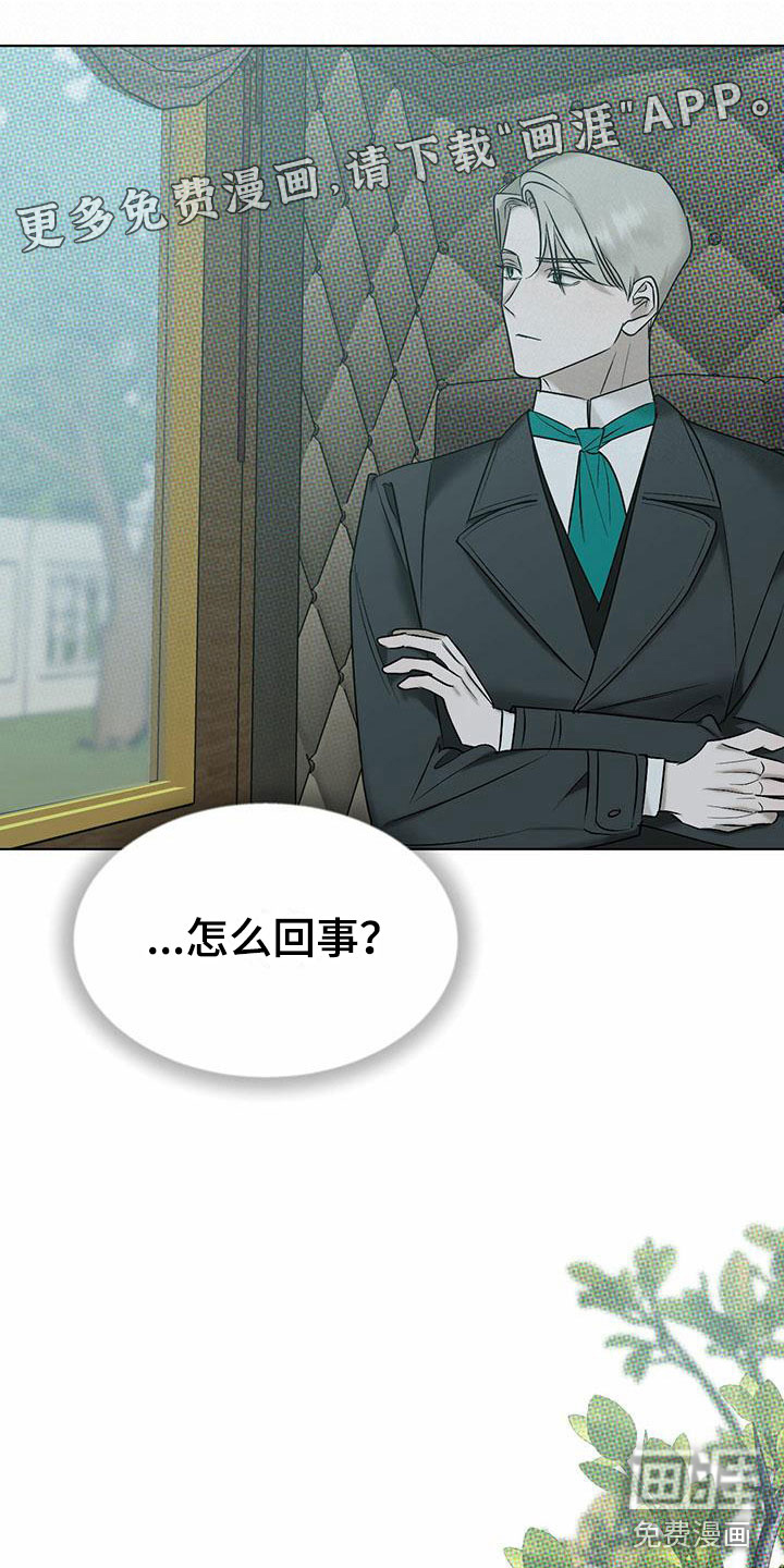 第7话0