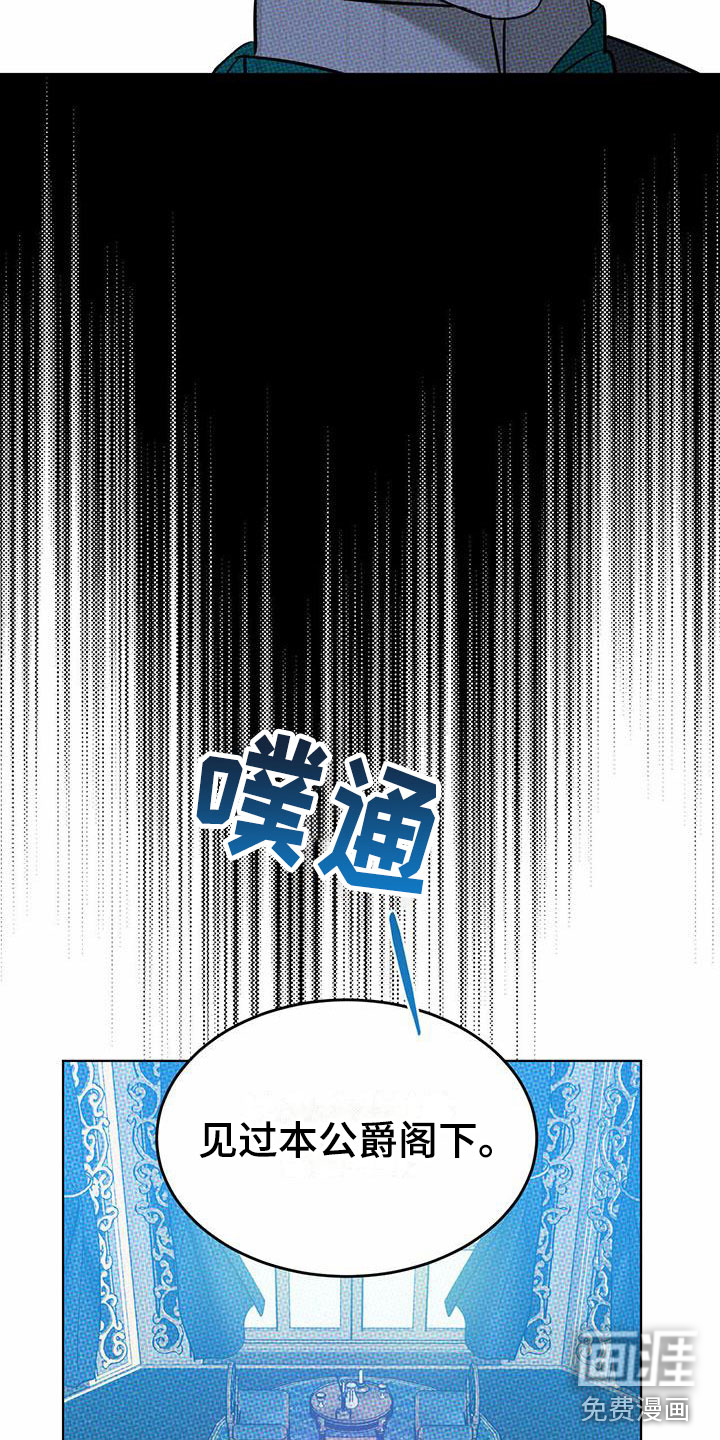 第7话10