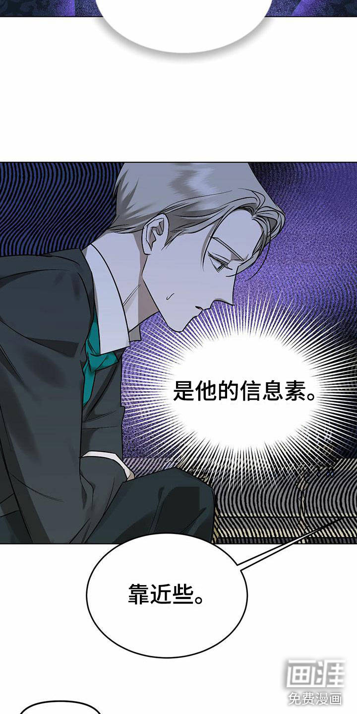 第7话12