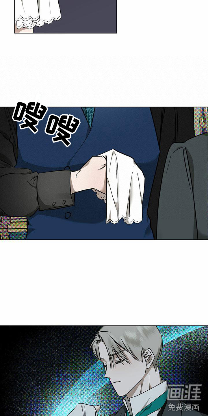 第7话14