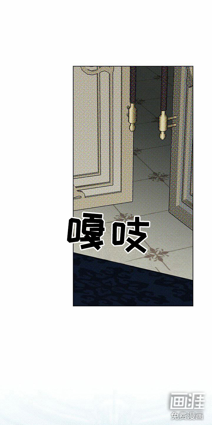 第7话6