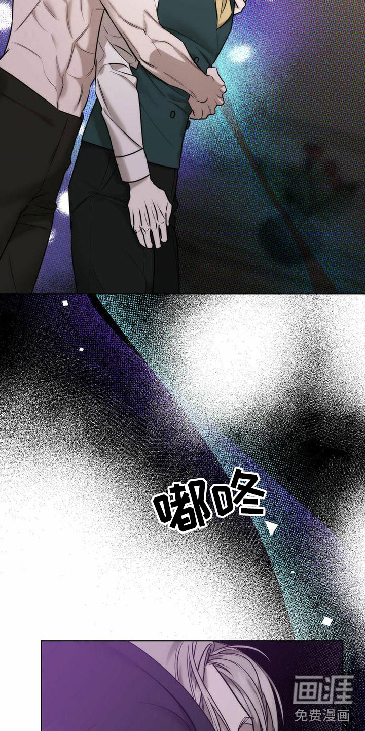 第6话1