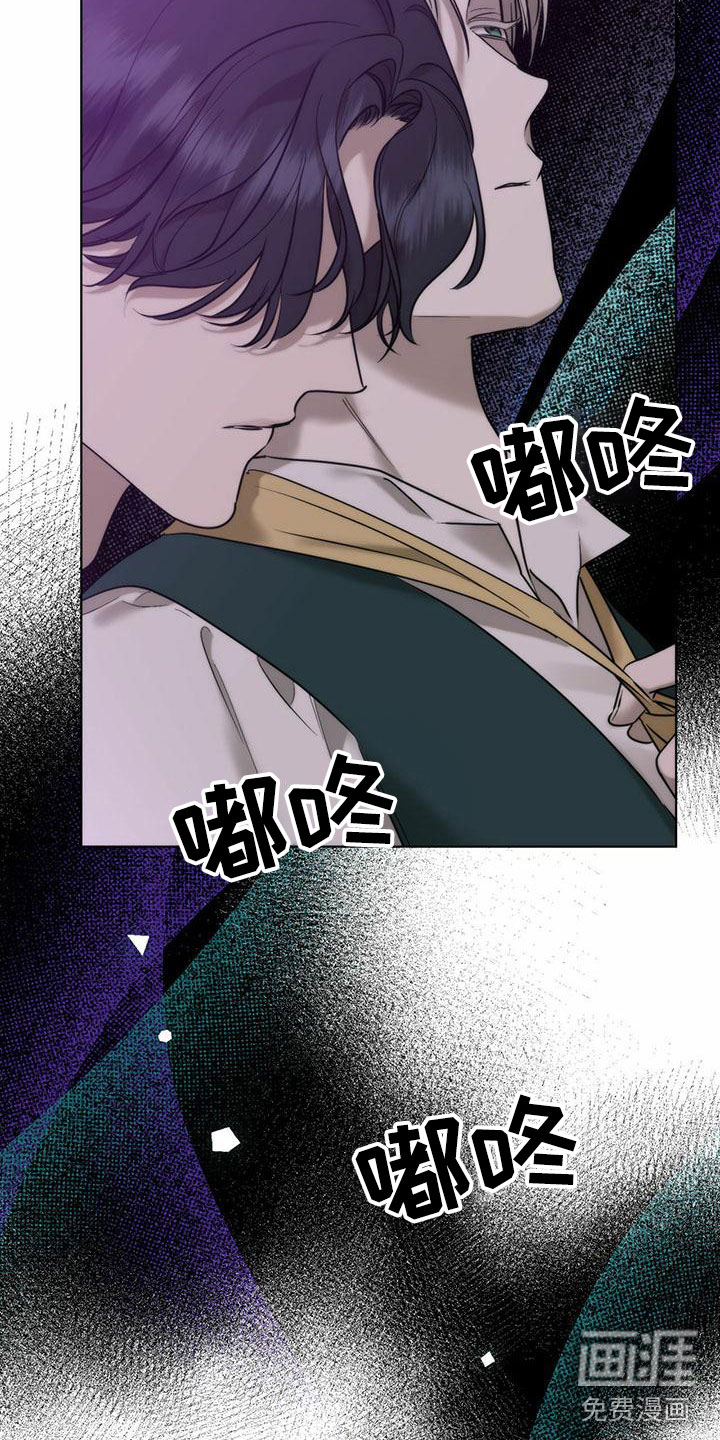 第6话2