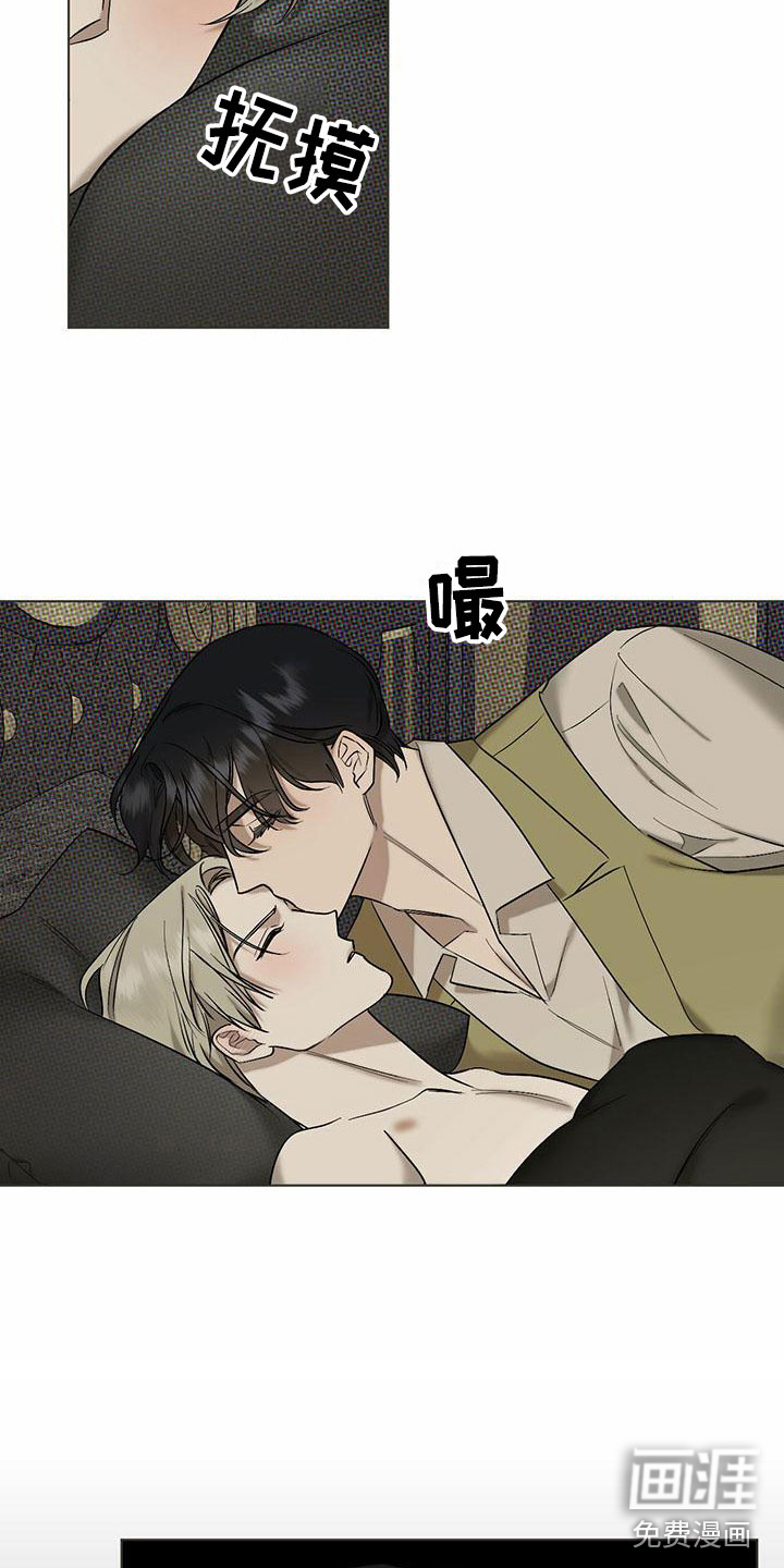 第6话9