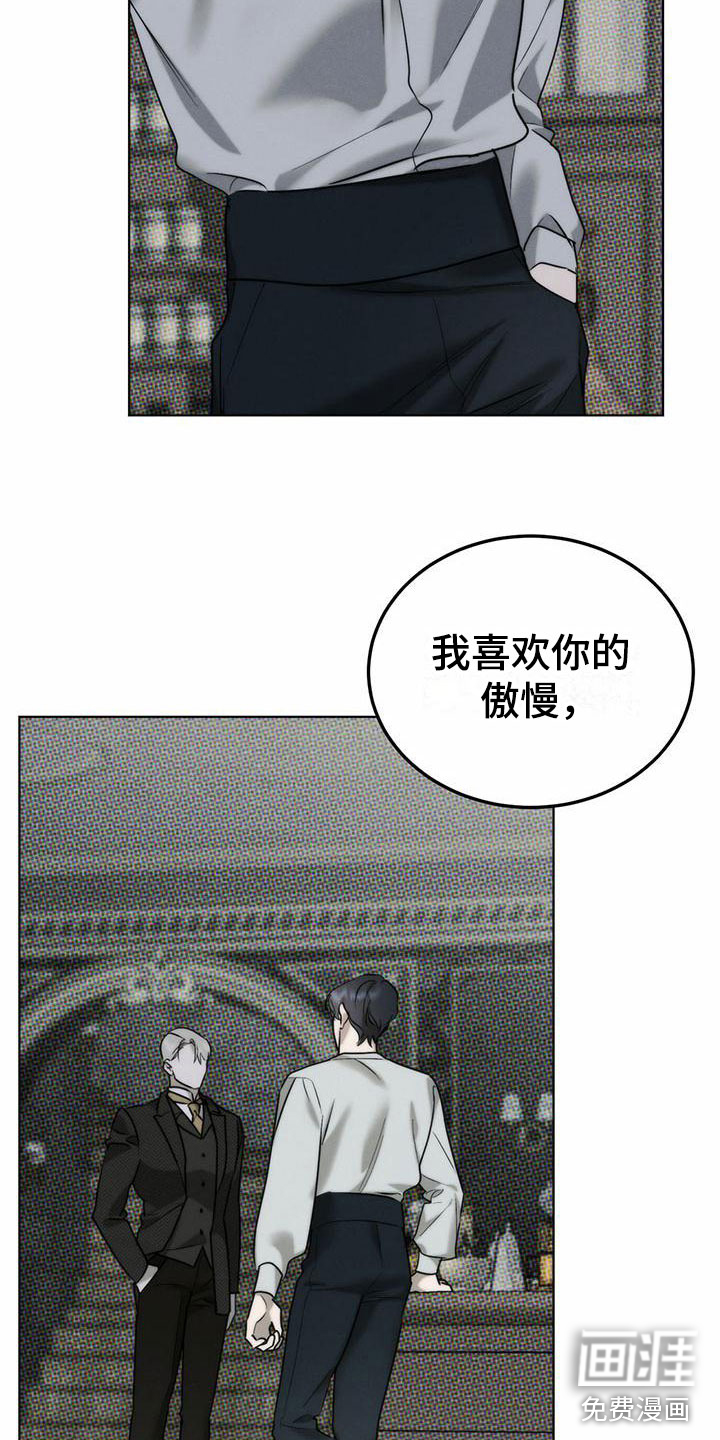 第5话1