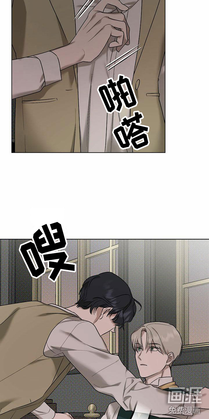 第5话12